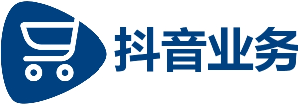 抖音业务24小时在线下单,视频号24小时免费下单,快手粉丝1块1000粉